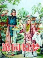 亚洲欧美日韩在线综合福利